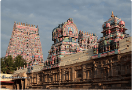 Kumbakonam