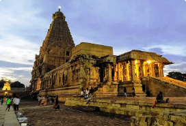 Tanjore